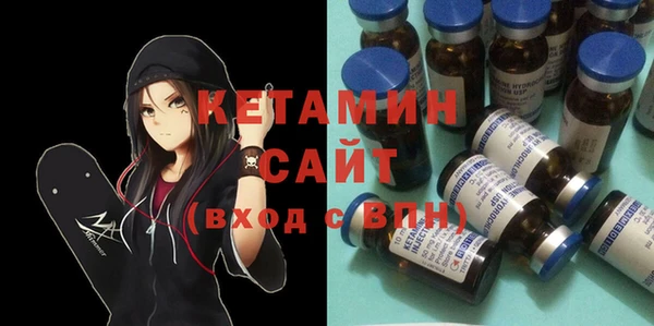 амф Белоозёрский