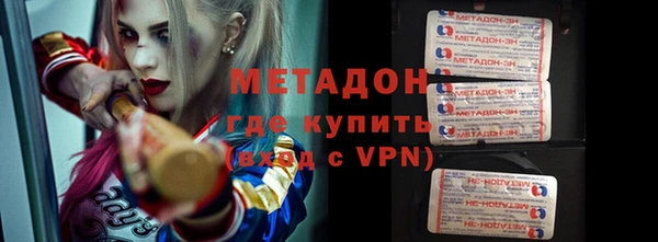 амф Белоозёрский