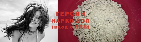 амф Белоозёрский