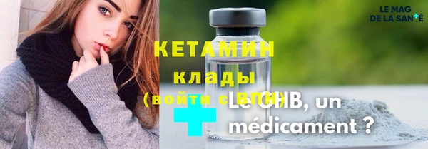 амф Белоозёрский