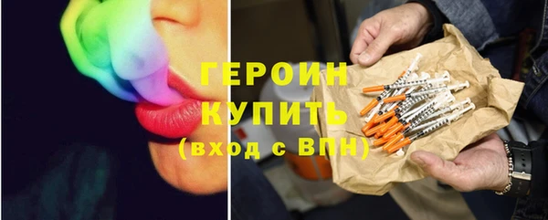 амф Белоозёрский