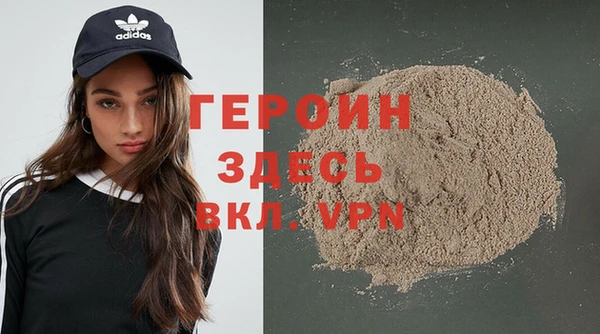 амф Белоозёрский