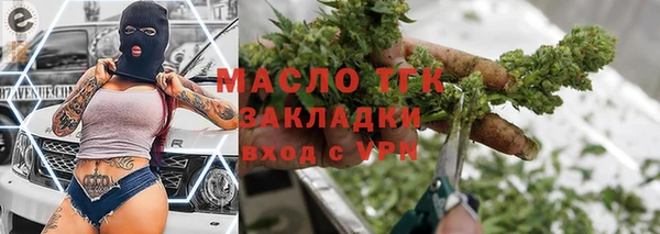 амф Белоозёрский
