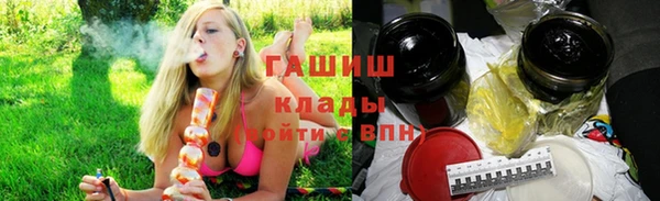 apvp Семикаракорск