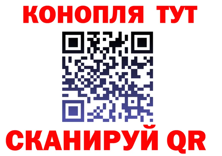 ГАШ Изолятор tor площадка гидра Волгореченск